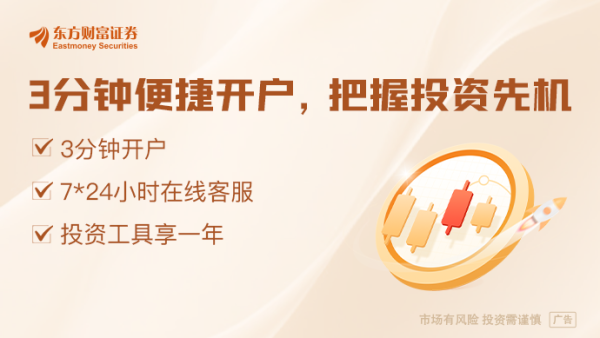 赶工期、赶交付、赶投产 储能行业掀起531“抢装潮” 反内卷情绪明显高涨