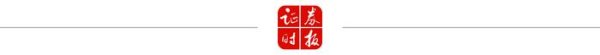 证劵配资网 重磅数据发布！现多项积极信号