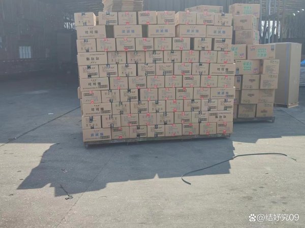 安全炒股配资网 连云港到福鼎物流公司-连云港到晋江物流专线-快速直达